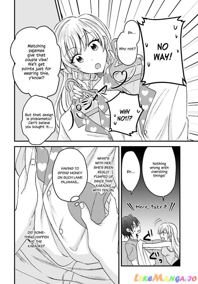 More Than a Married Couple, But Not Lovers, Chapter 3 image 09
